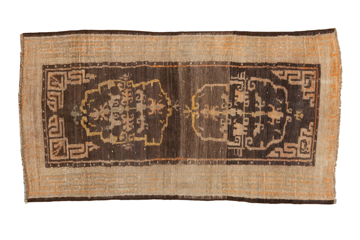 Antique Wool Tibetan Rug Hand-Knotted Medallion, coffee brown